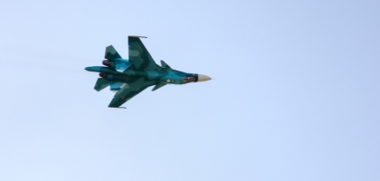 Mochische Airshow (July 27, 2014)