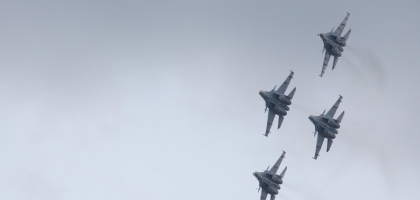 Mochische Airshow (July 31, 2016)