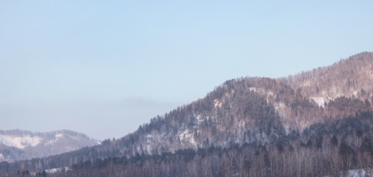 Winterland (Altai '16)
