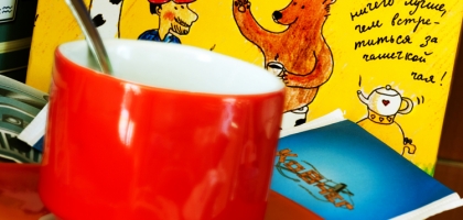 ArtSouvenir.N-sk