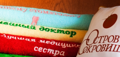 ArtSouvenir.N-sk