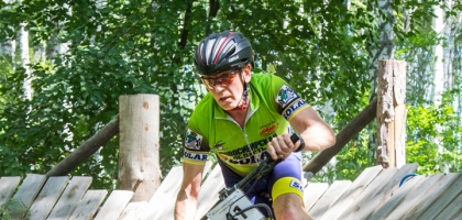 Bicycle Race (August 01, 2021)