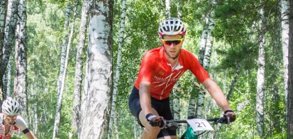 Bicycle Race (August 01, 2021)
