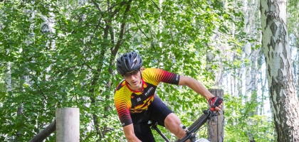 Bicycle Race (August 06, 2023)