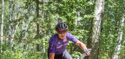 Bicycle Race (August 06, 2023)