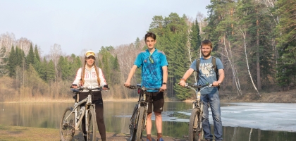 Bicycle Trip (May 08, 2023)