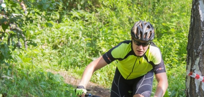 Bicycle Race (August 09, 2020)