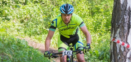 Bicycle Race (August 09, 2020)