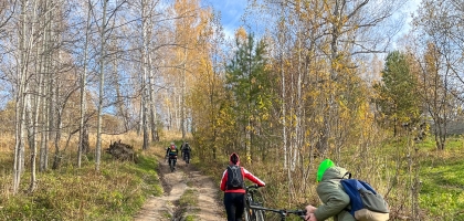 Bicycle Trip (October 06, 2024)