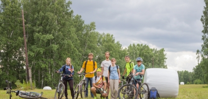 Bicycle Trip (July 17, 2021)