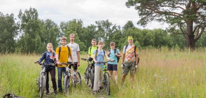 Bicycle Trip (July 17, 2021)