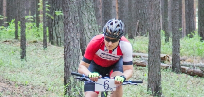 Bicycle Race (June 19, 2021)