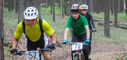 Bicycle Race (June 19, 2021)