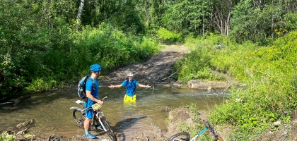 Novosibirsk Bike Adventure '24 (July 20, 2024)
