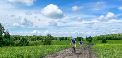Novosibirsk Bike Adventure '24 (July 20, 2024)