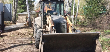 Construction Yard