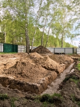 2019-0053