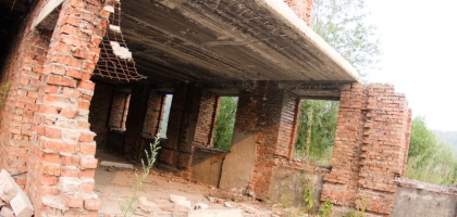 Mental Asylum