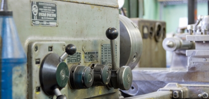 Industrial / Abandoned