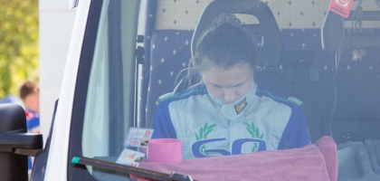 Motorsport '16