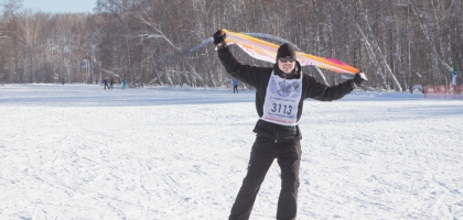 February 18, 2017 (Ski)