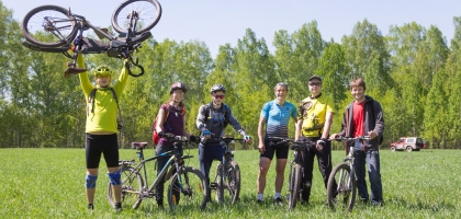 May 09, 2020 (Bicycle Trip)