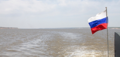 Spirino Ferry & Abrashino Marble Pit (2014)
