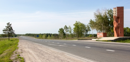 Suzun & Talmenka (2014)