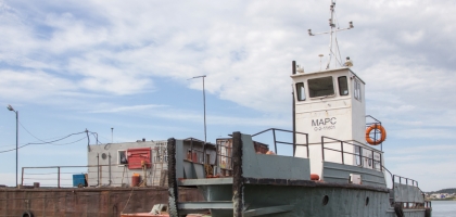Ordynskoe Ferry & Kamenka River (2014)