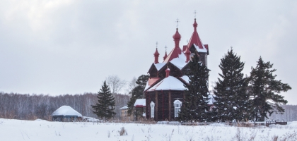 Turnaevo (2017)