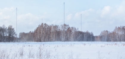 Novosibirsk Trips