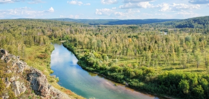 Berd River Trip (2020)