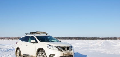 Spirino Ice Road (2021)