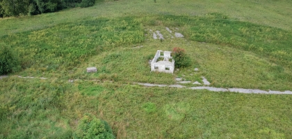 Upper Koyon (2021)