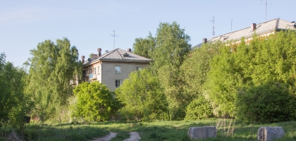 Urban